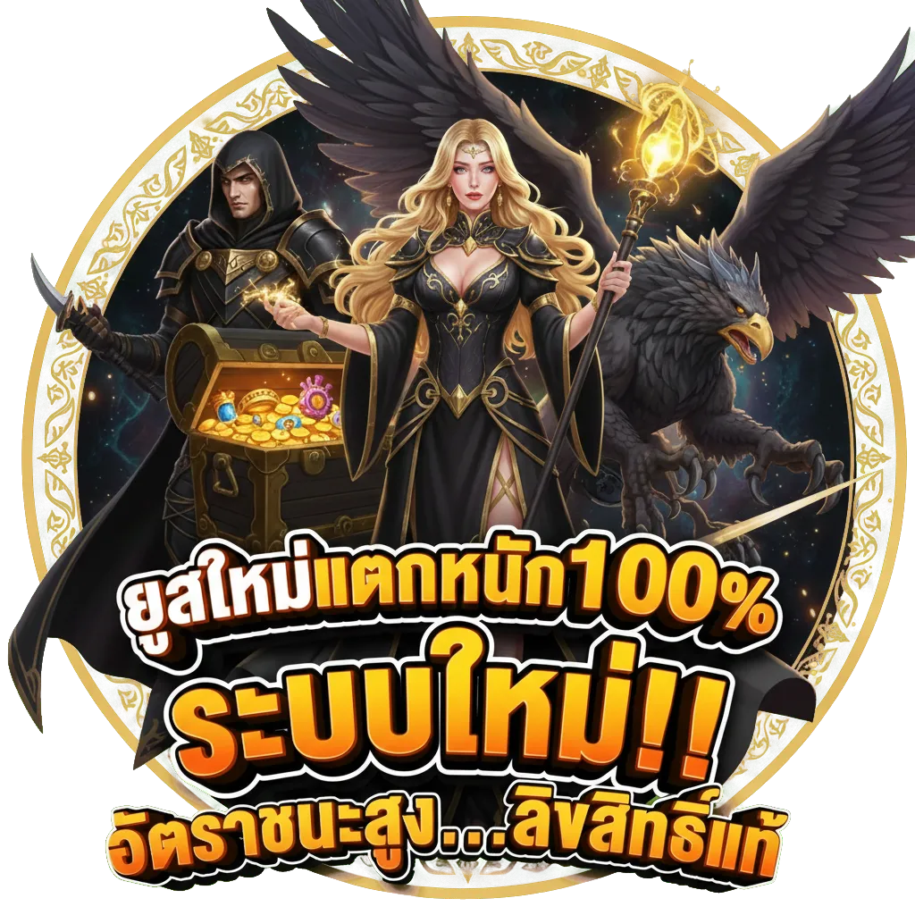 A 8kbet slot